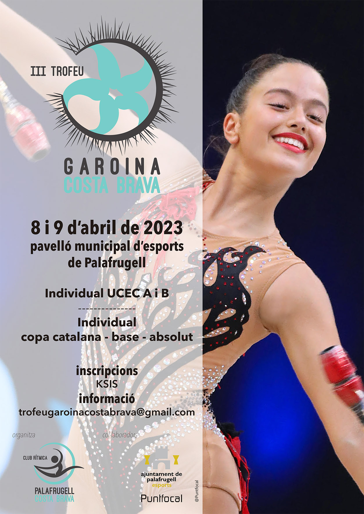 Trofeu Gariona